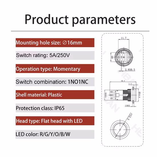 Hban 16 ミリメートルオン/オフスイッチピンモメンタリコネクタ 1NO1NC 12V LED 金属プッシュボタン電子機器用